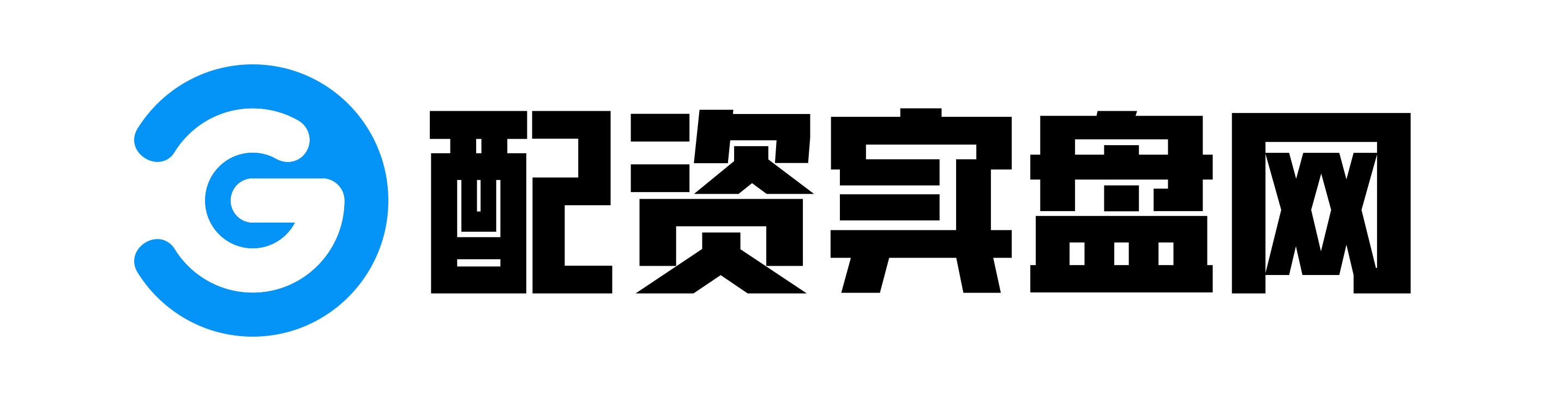 实配网